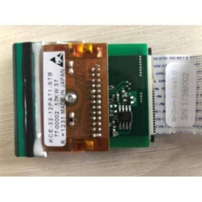 Domino V230i 53mm 300DPI, EPP001358SP